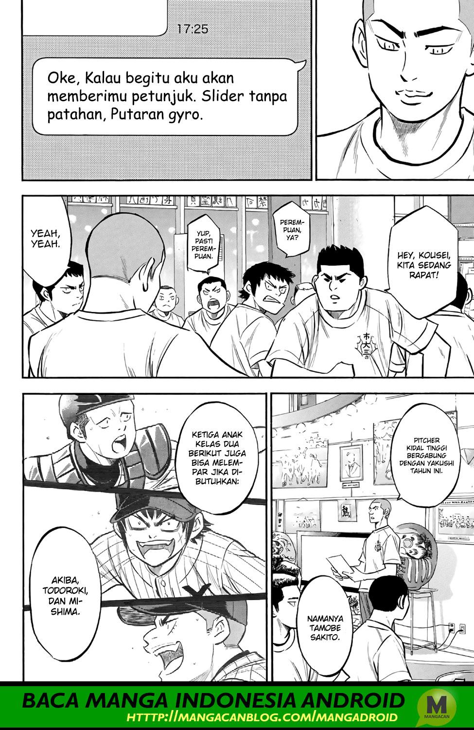 Diamond no Ace Act 2 chapter 171 halaman 4