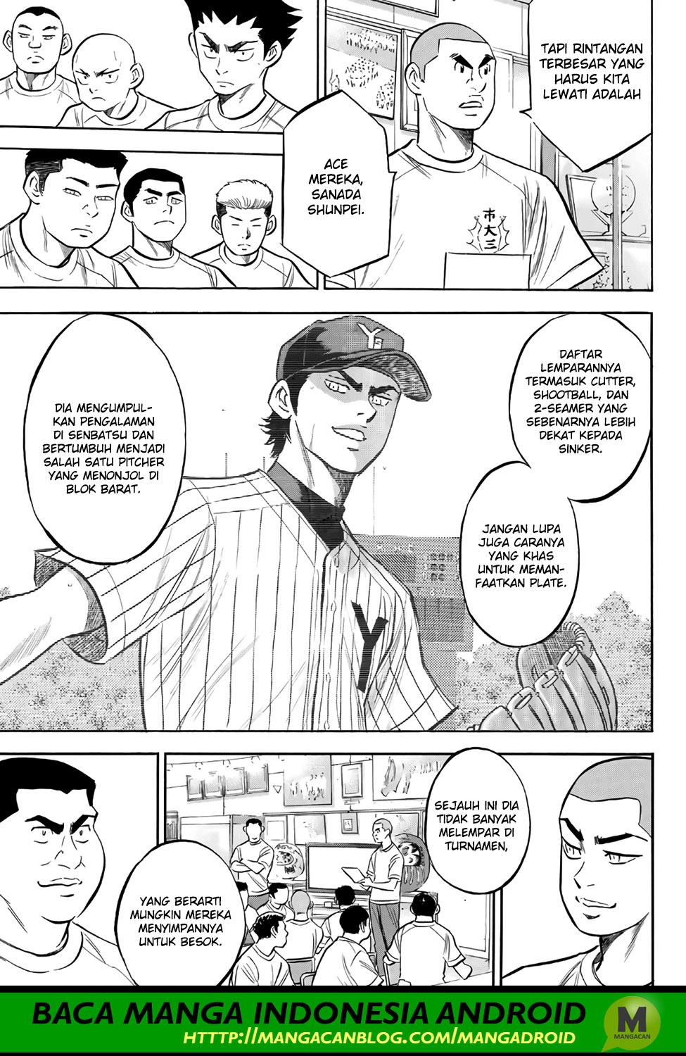 Diamond no Ace Act 2 chapter 171 halaman 5