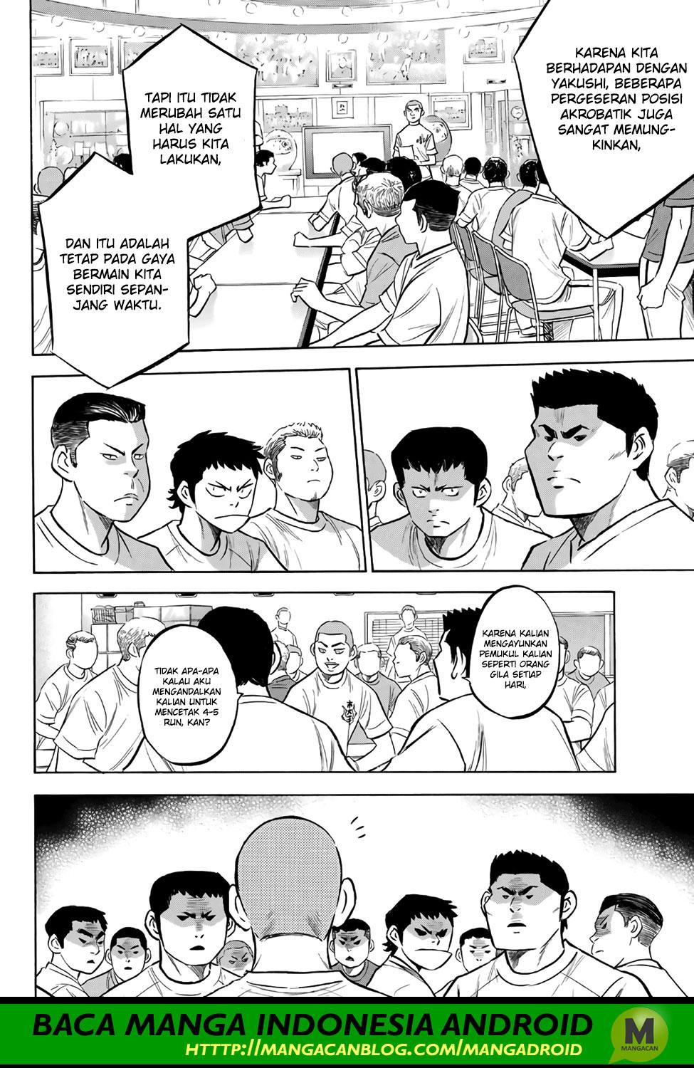 Diamond no Ace Act 2 chapter 171 halaman 6