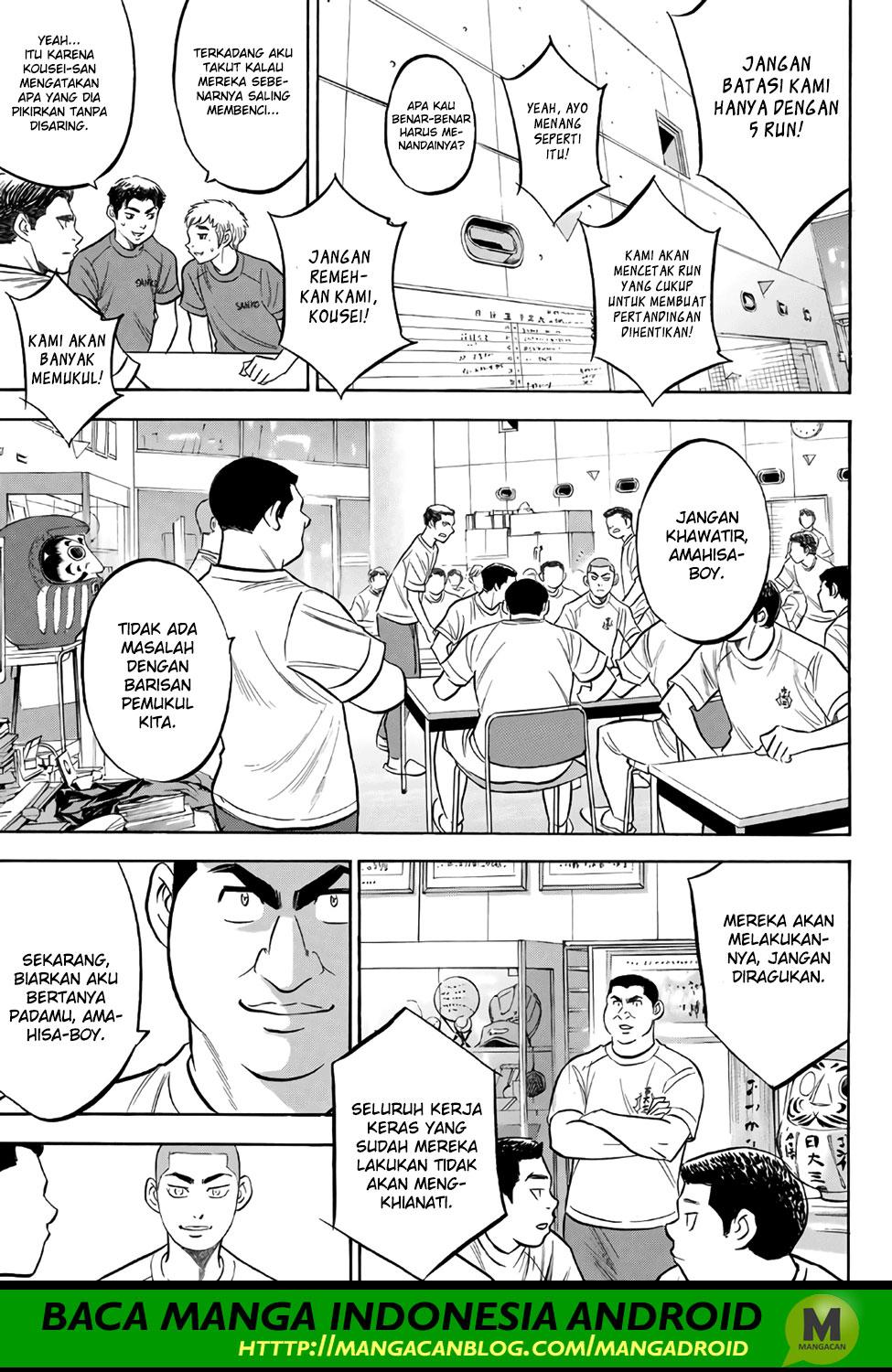 Diamond no Ace Act 2 chapter 171 halaman 7