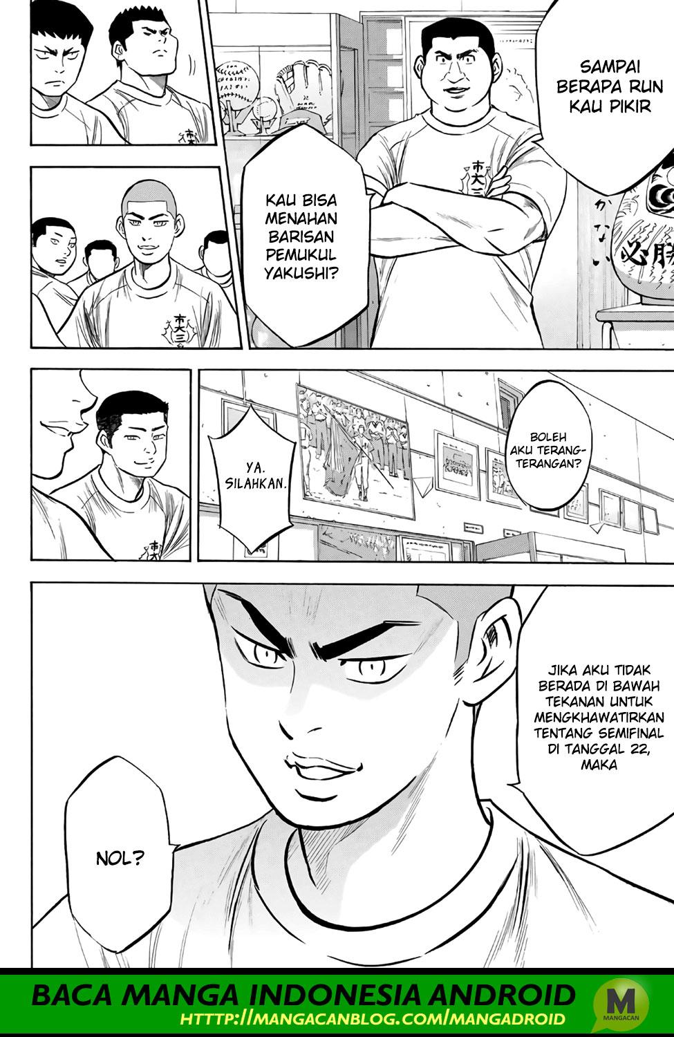 Diamond no Ace Act 2 chapter 171 halaman 8