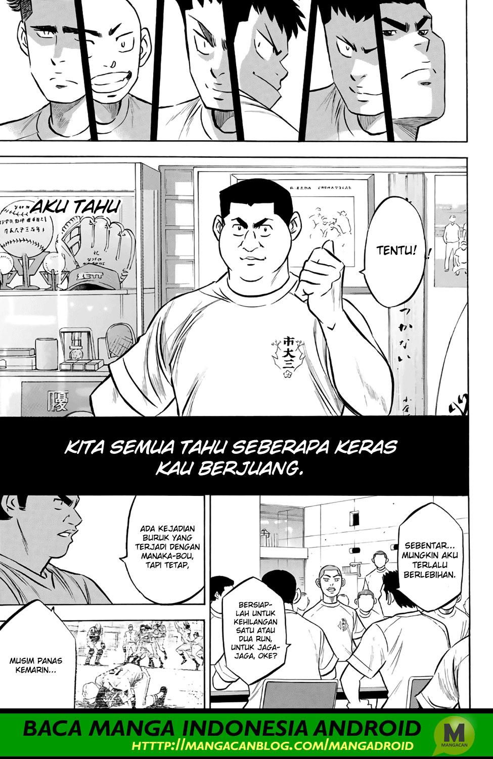 Diamond no Ace Act 2 chapter 171 halaman 9