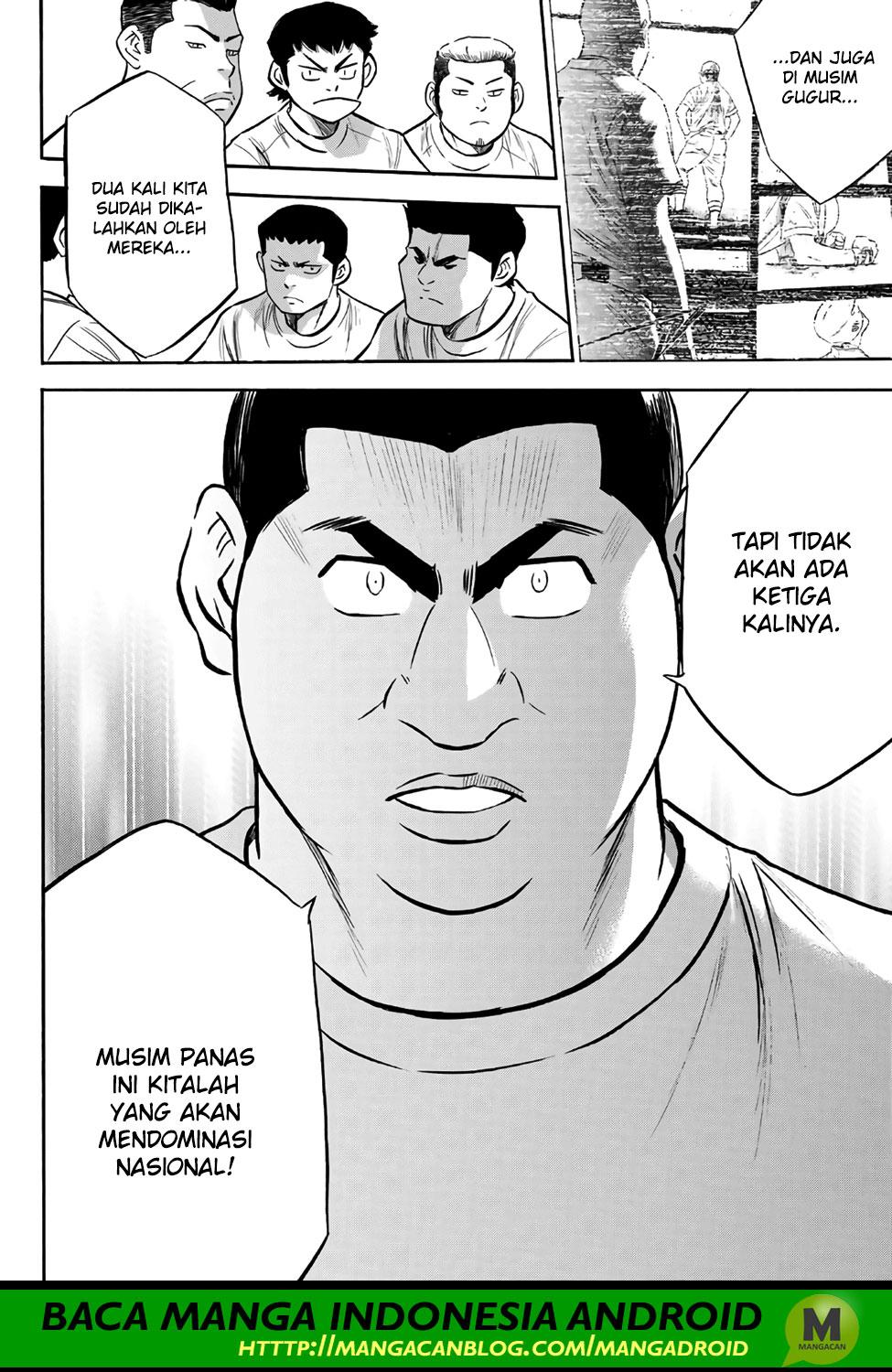 Diamond no Ace Act 2 chapter 171 halaman 10