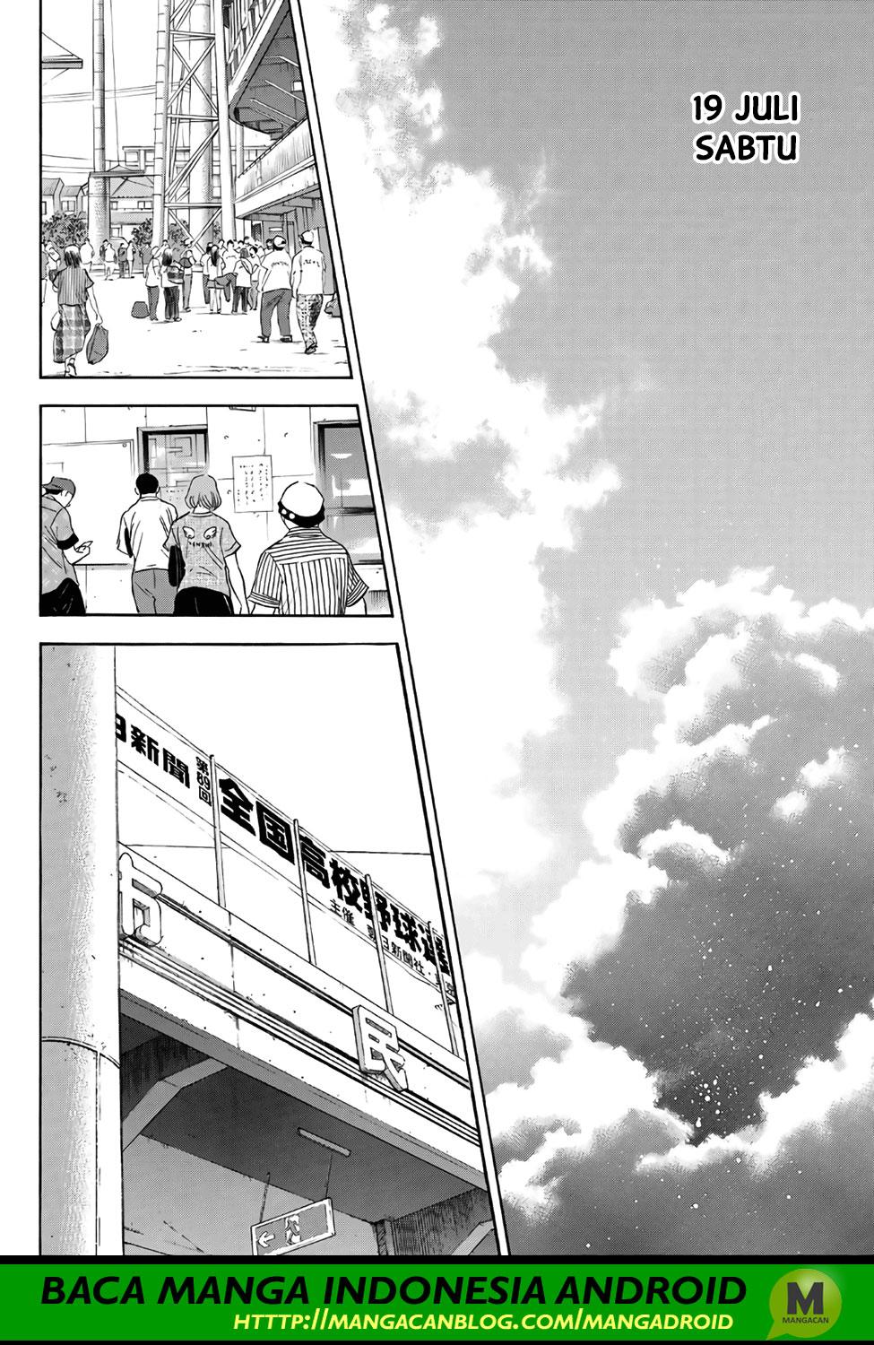 Diamond no Ace Act 2 chapter 171 halaman 12