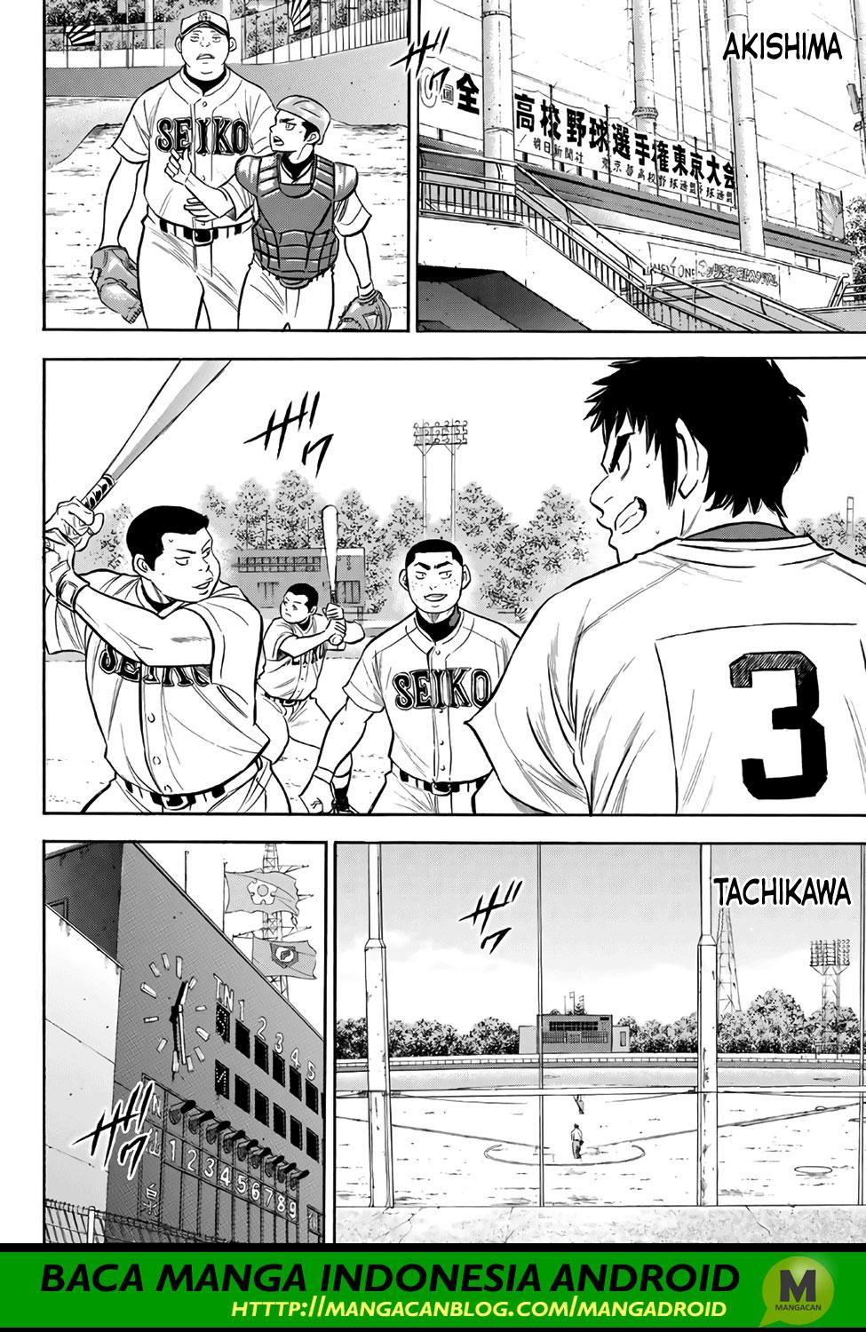 Diamond no Ace Act 2 chapter 171 halaman 14