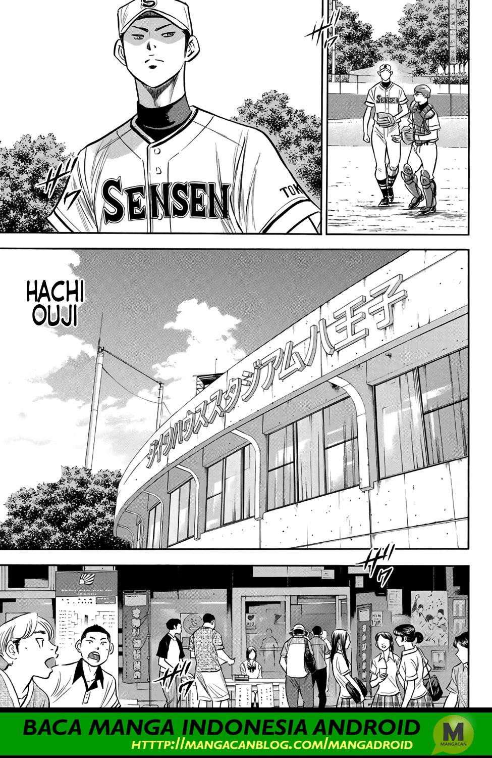 Diamond no Ace Act 2 chapter 171 halaman 15