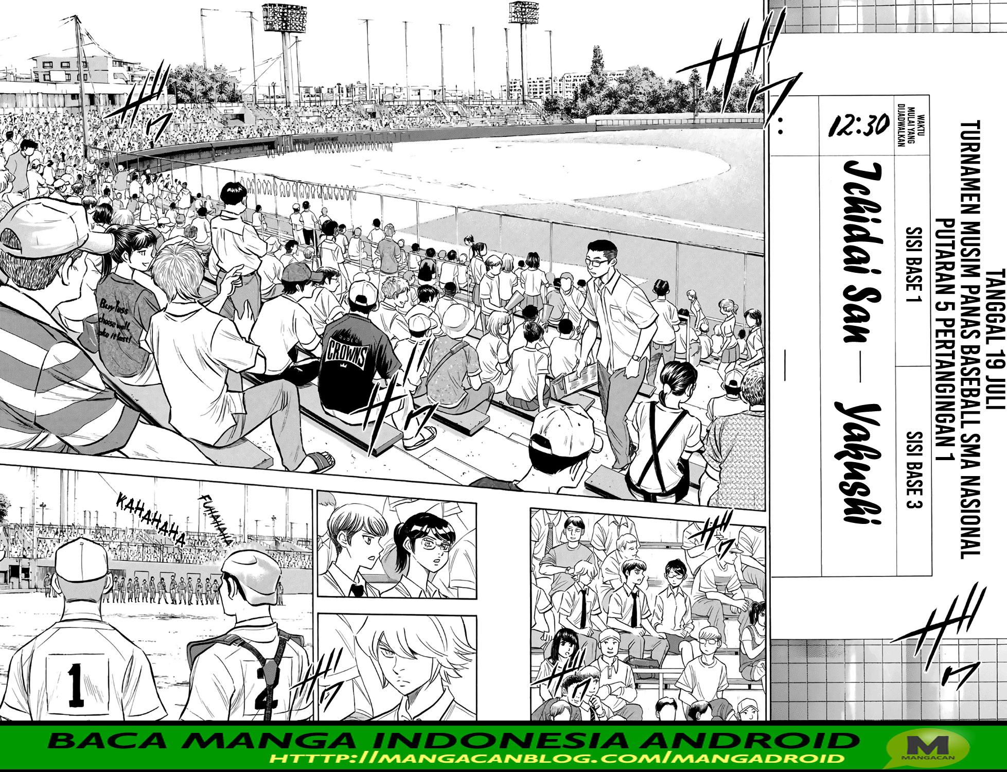 Diamond no Ace Act 2 chapter 171 halaman 16