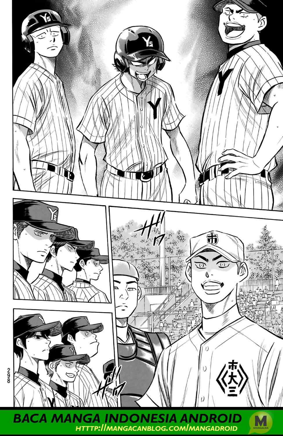 Diamond no Ace Act 2 chapter 171 halaman 17