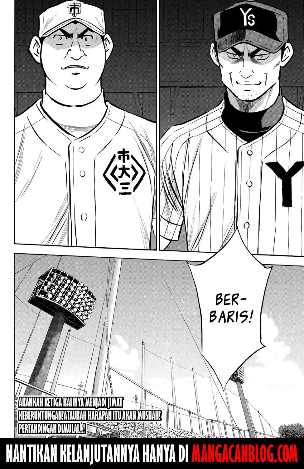 Diamond no Ace Act 2 chapter 171 halaman 19
