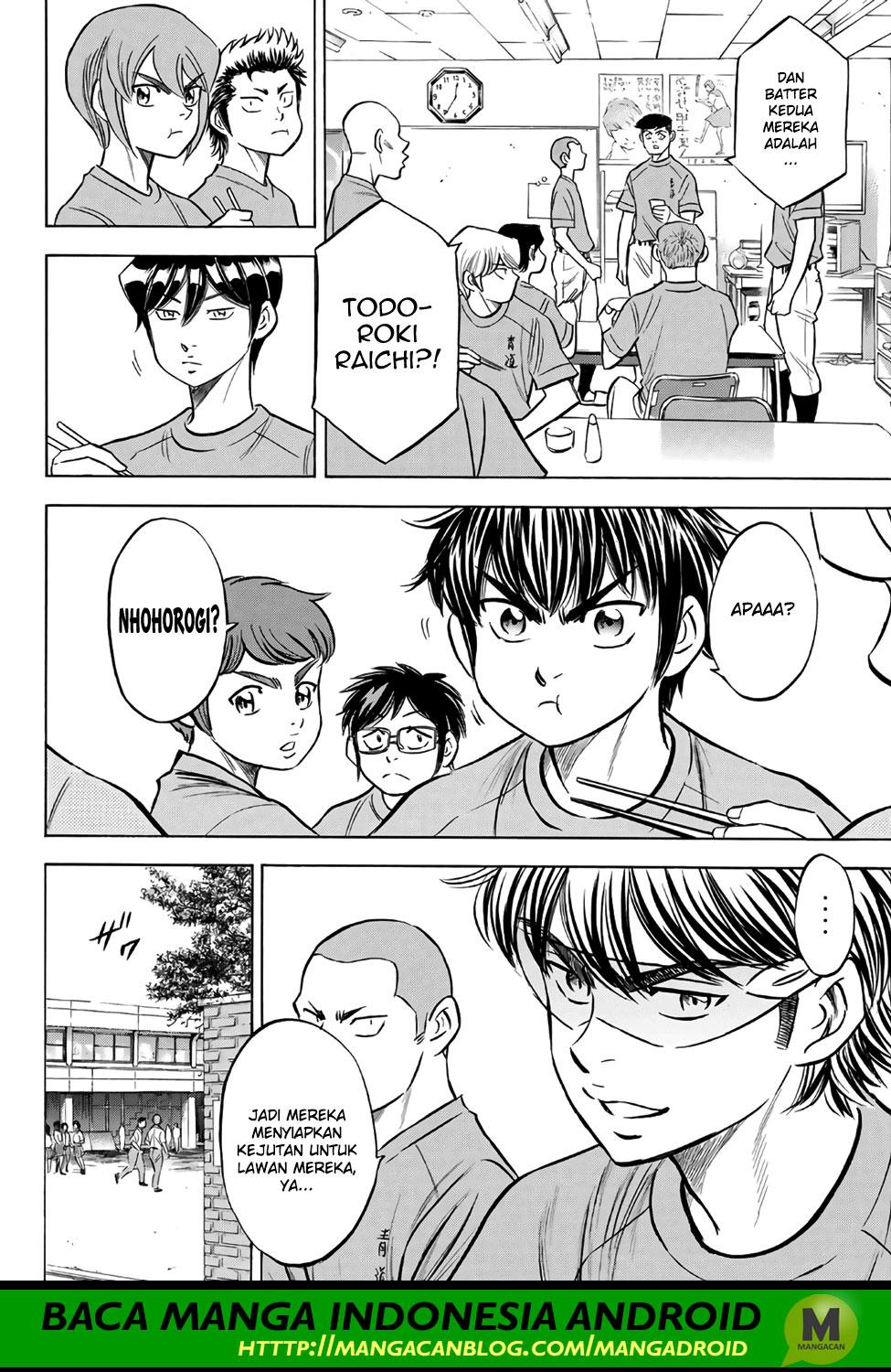 Diamond no Ace Act 2 Bab 172 halaman 2