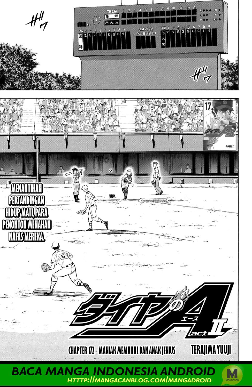 Diamond no Ace Act 2 Bab 172 halaman 3