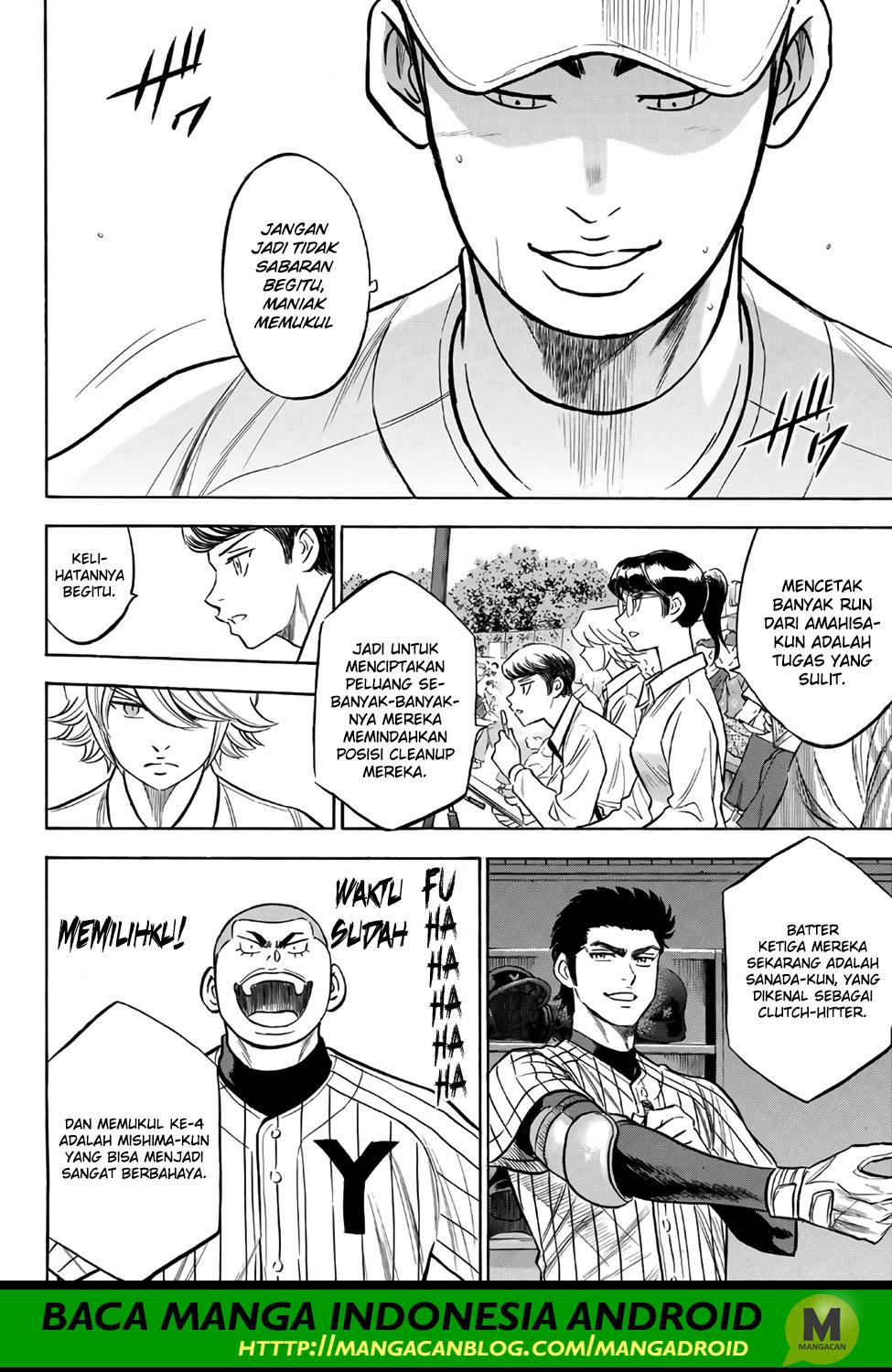 Diamond no Ace Act 2 Bab 172 halaman 6