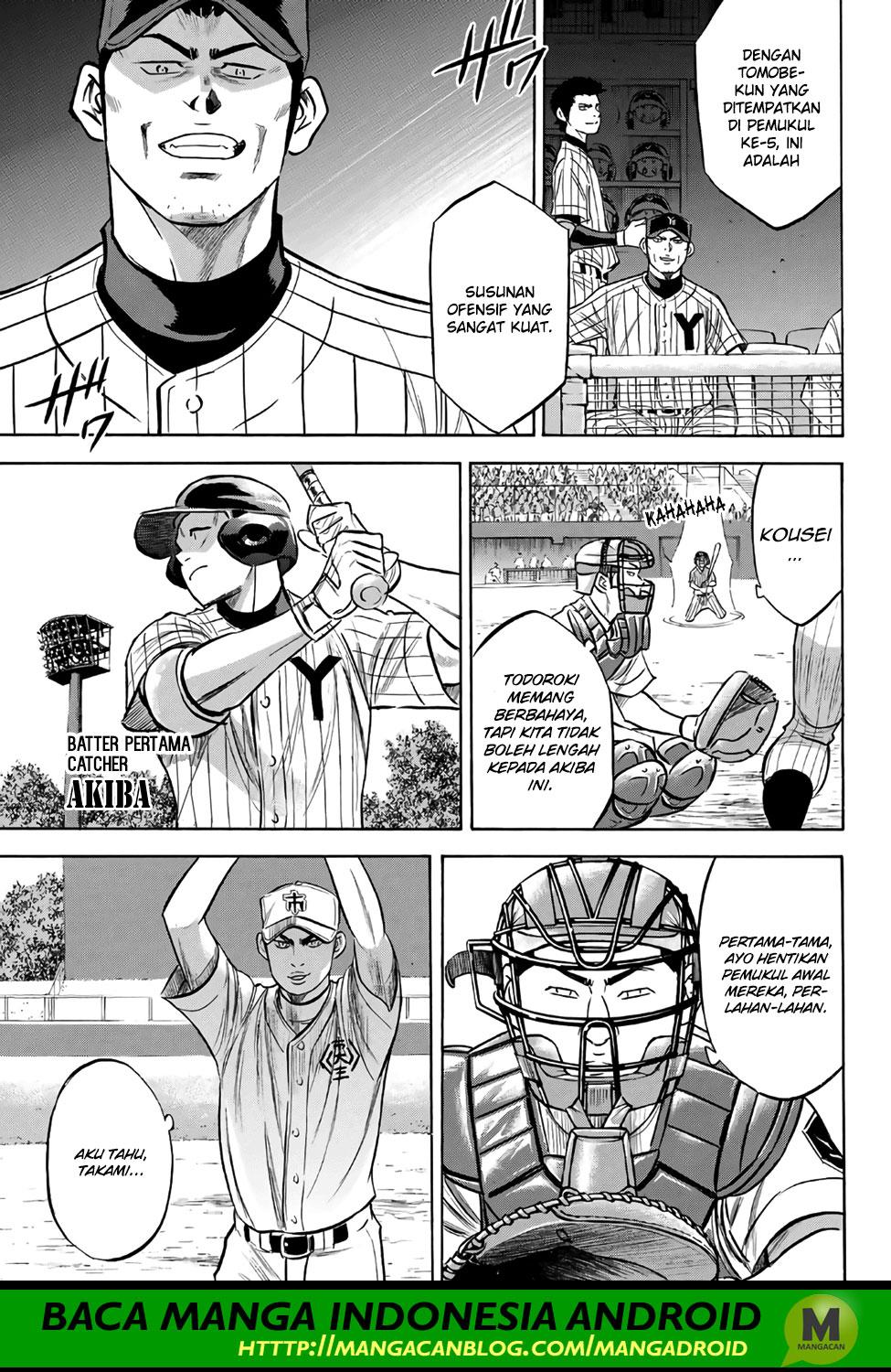 Diamond no Ace Act 2 Bab 172 halaman 7