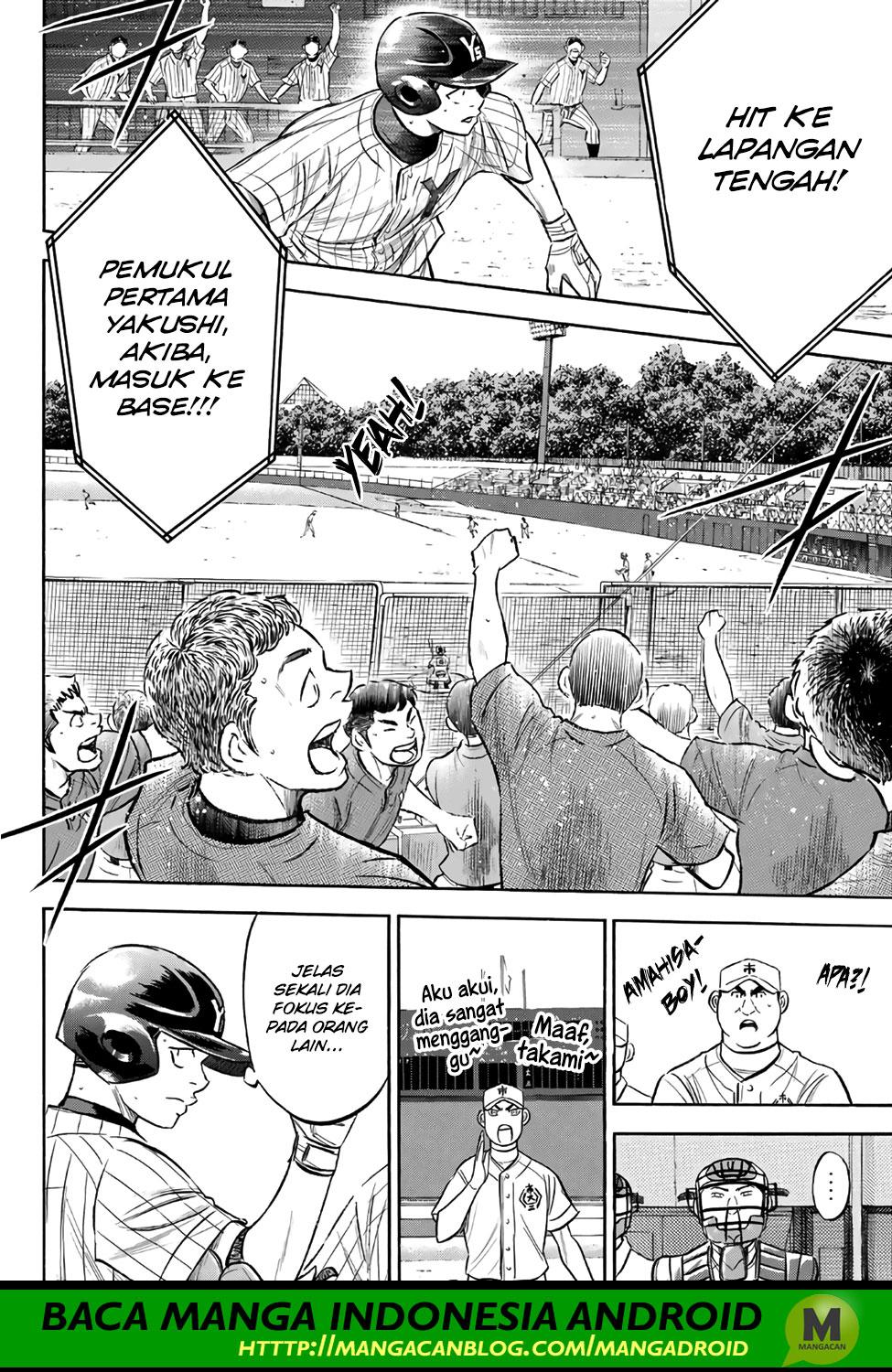 Diamond no Ace Act 2 Bab 172 halaman 10