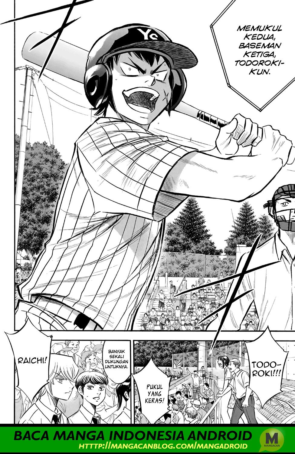 Diamond no Ace Act 2 Bab 172 halaman 12