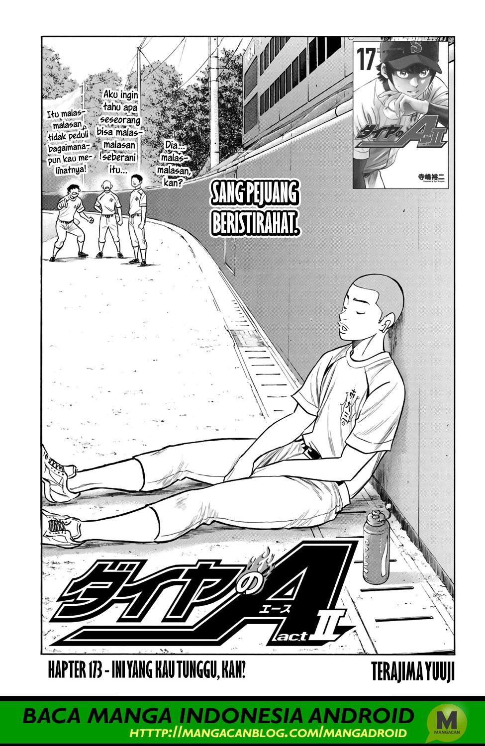 Diamond no Ace Act 2 chapter 173 halaman 1