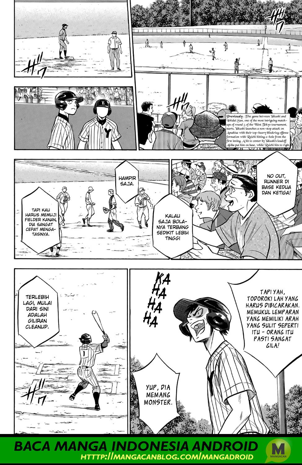 Diamond no Ace Act 2 chapter 173 halaman 2