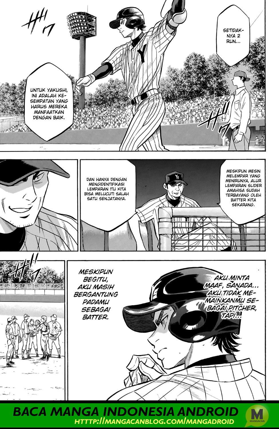Diamond no Ace Act 2 chapter 173 halaman 3