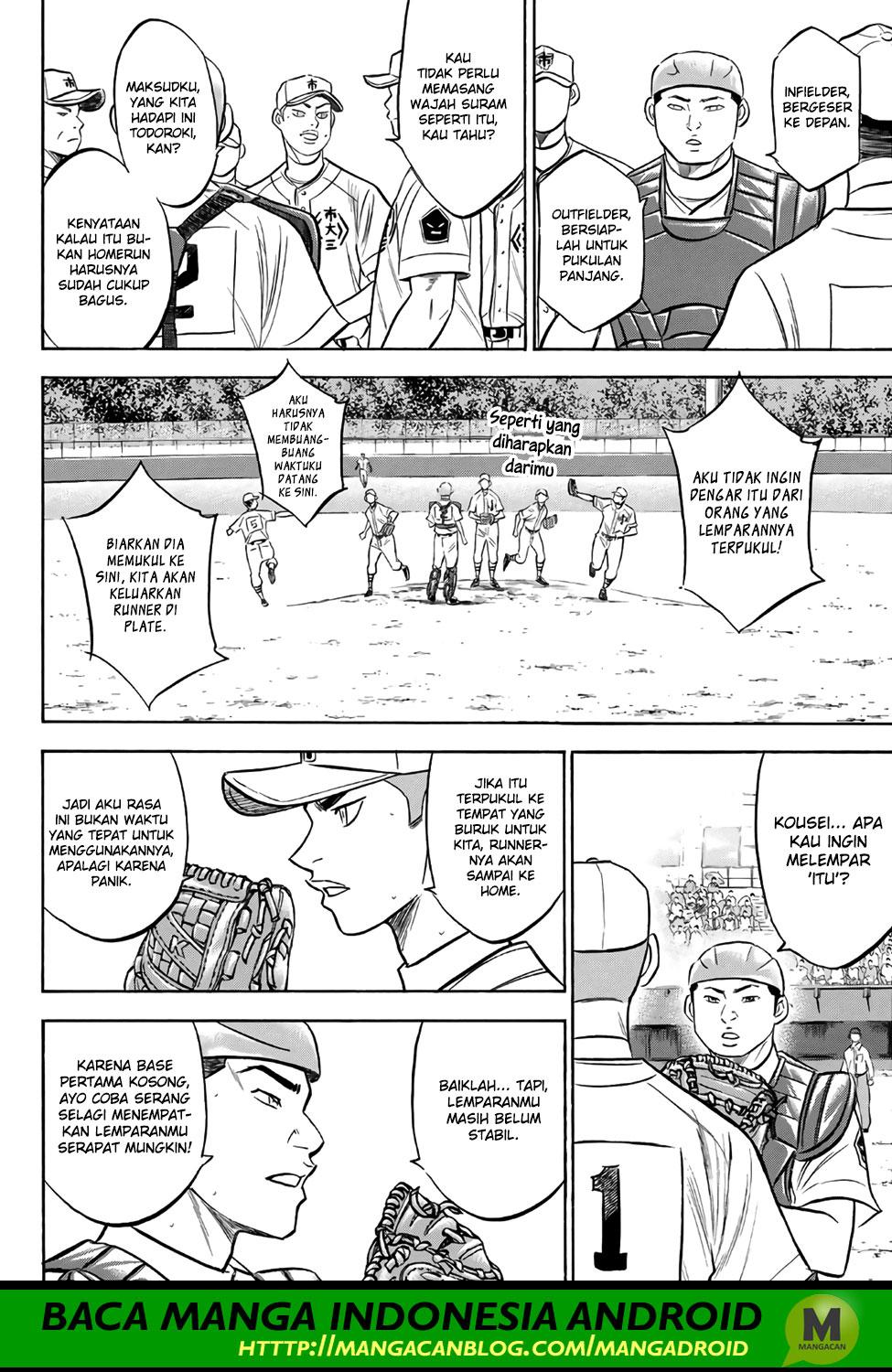 Diamond no Ace Act 2 chapter 173 halaman 4