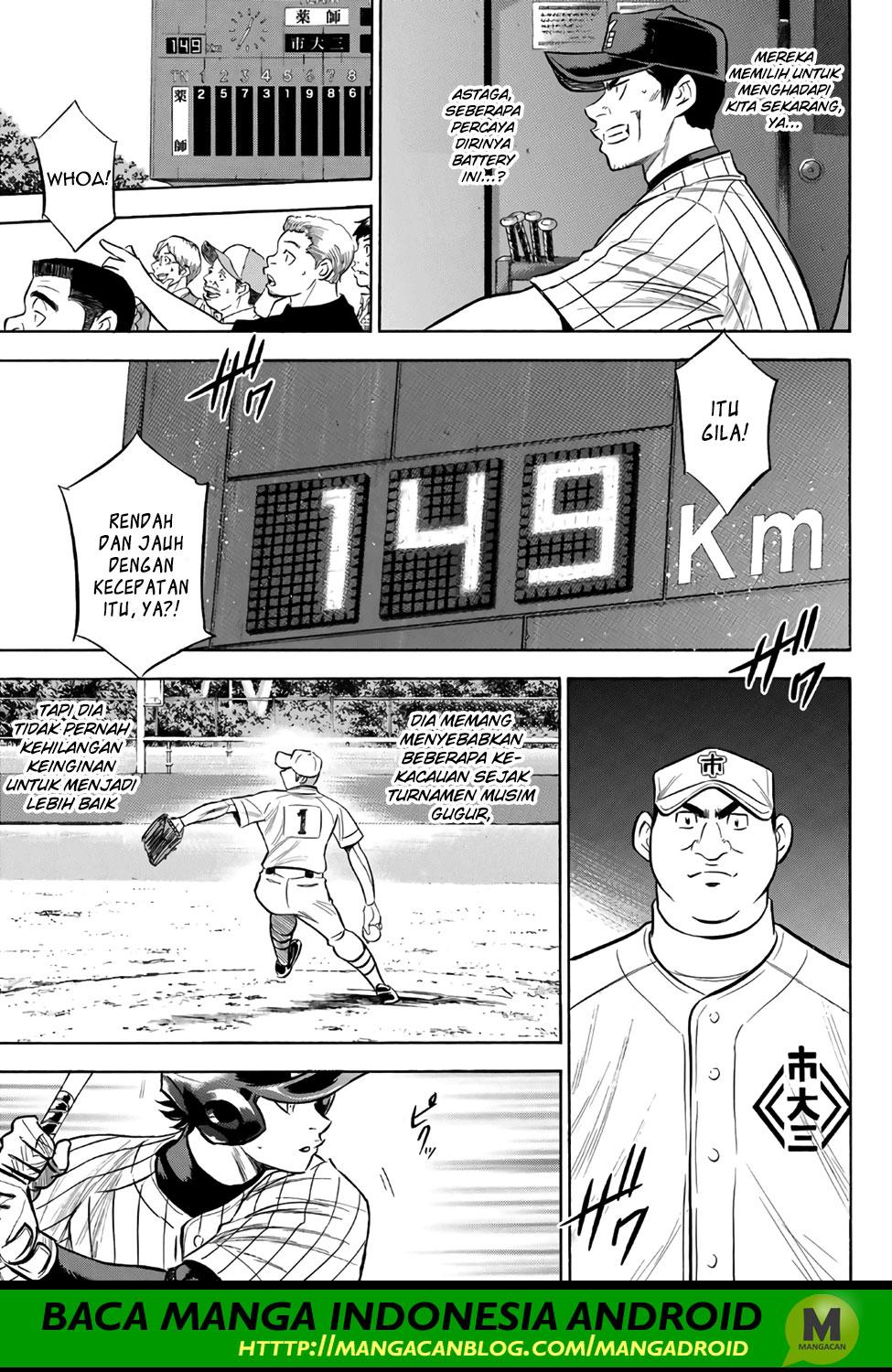 Diamond no Ace Act 2 chapter 173 halaman 9