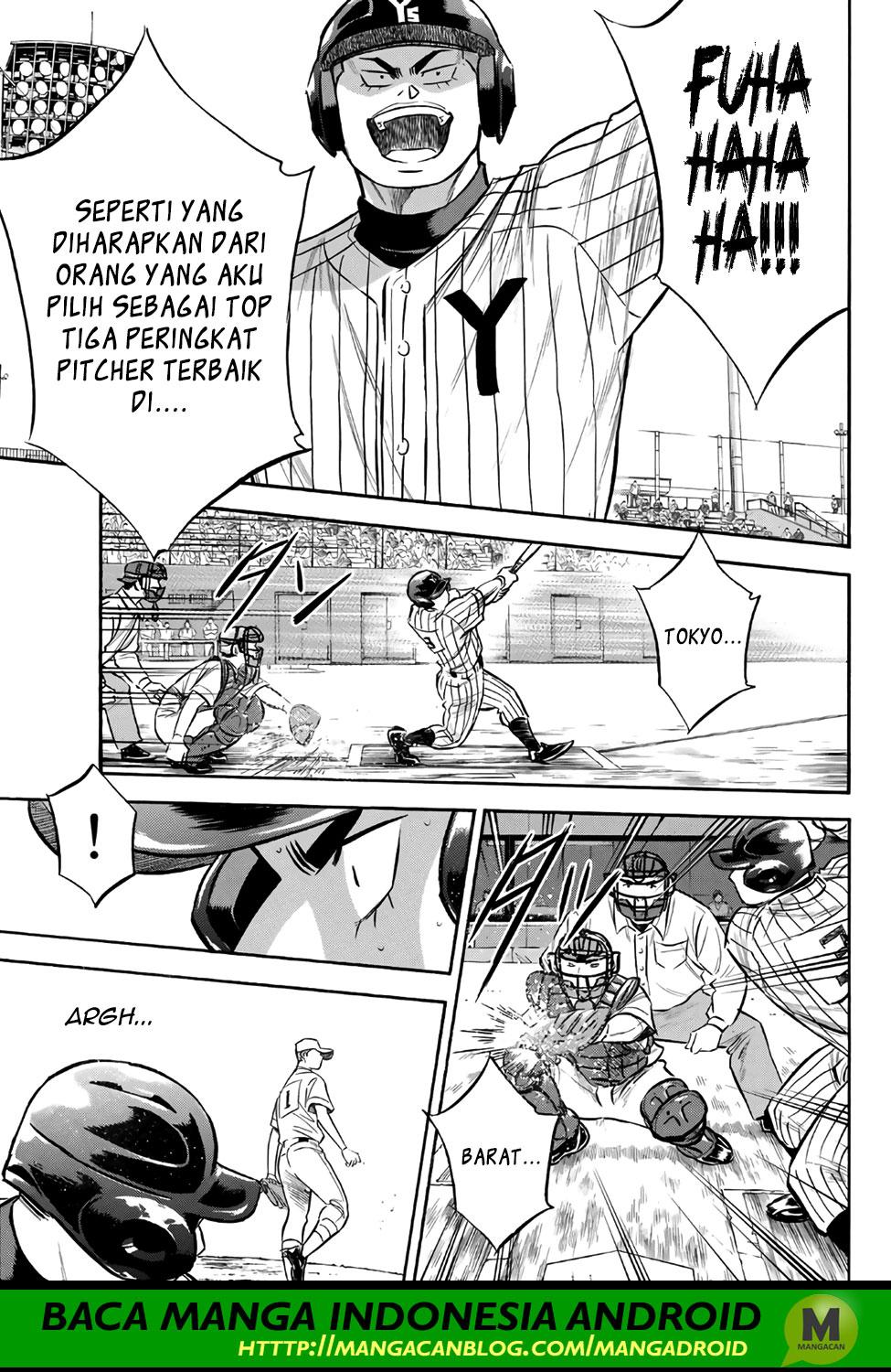 Diamond no Ace Act 2 chapter 173 halaman 13