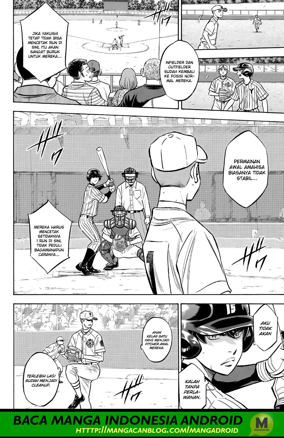 Diamond no Ace Act 2 chapter 173 halaman 16
