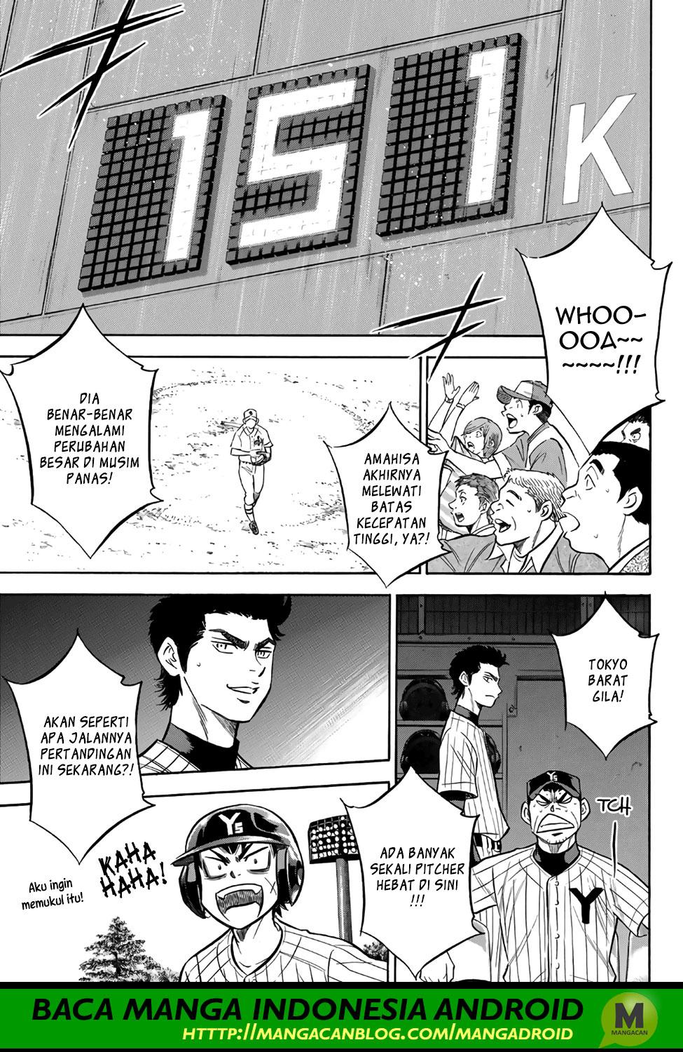 Diamond no Ace Act 2 chapter 173 halaman 19