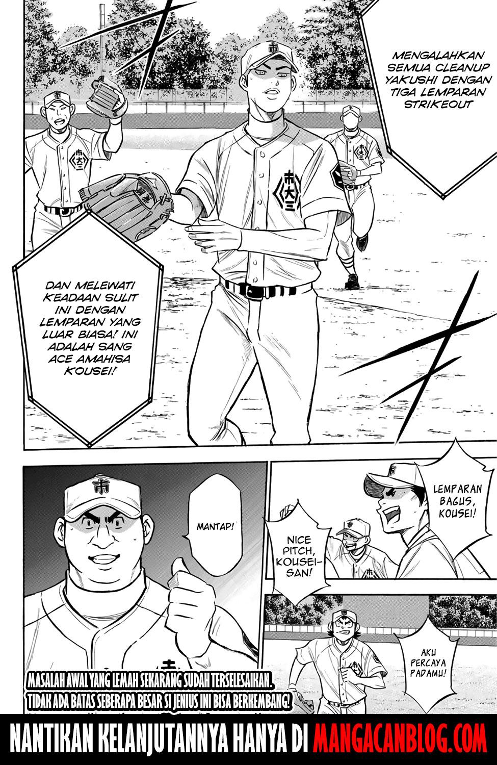 Diamond no Ace Act 2 chapter 173 halaman 20