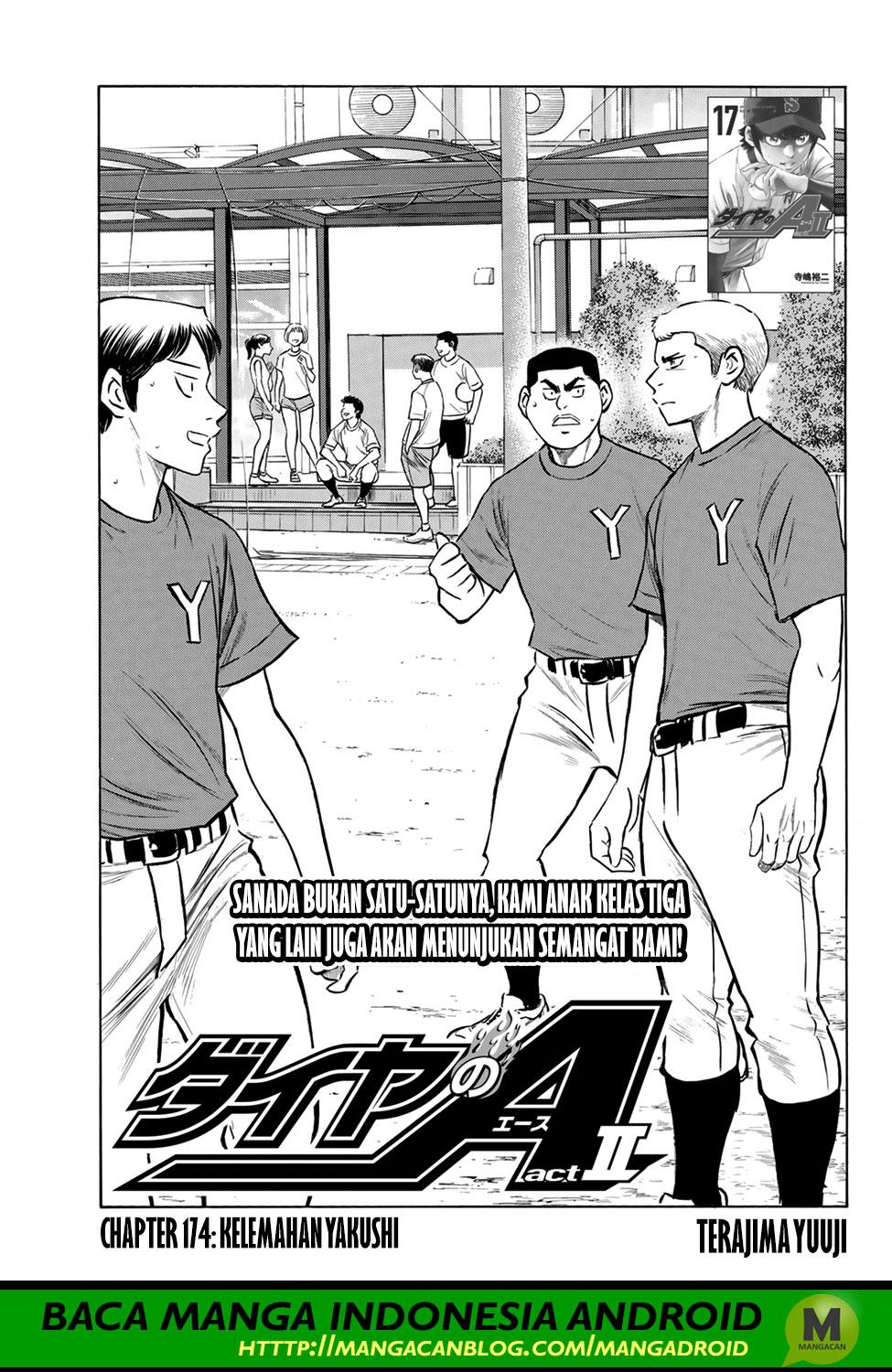 Diamond no Ace Act 2 Bab 174 halaman 1
