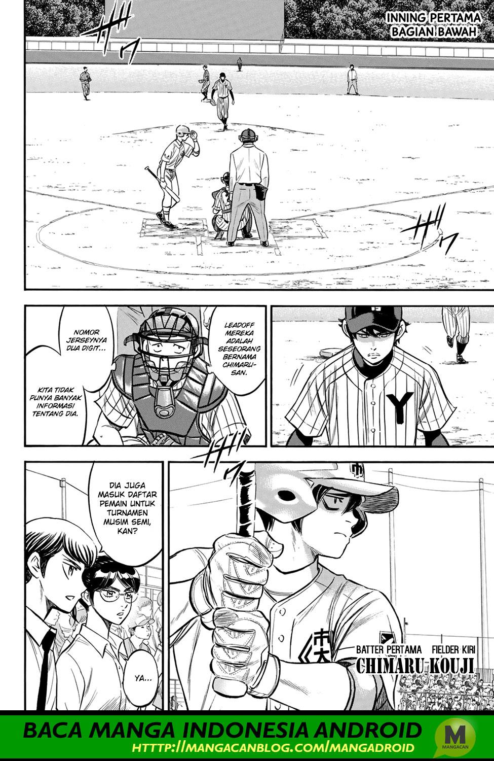 Diamond no Ace Act 2 Bab 174 halaman 2