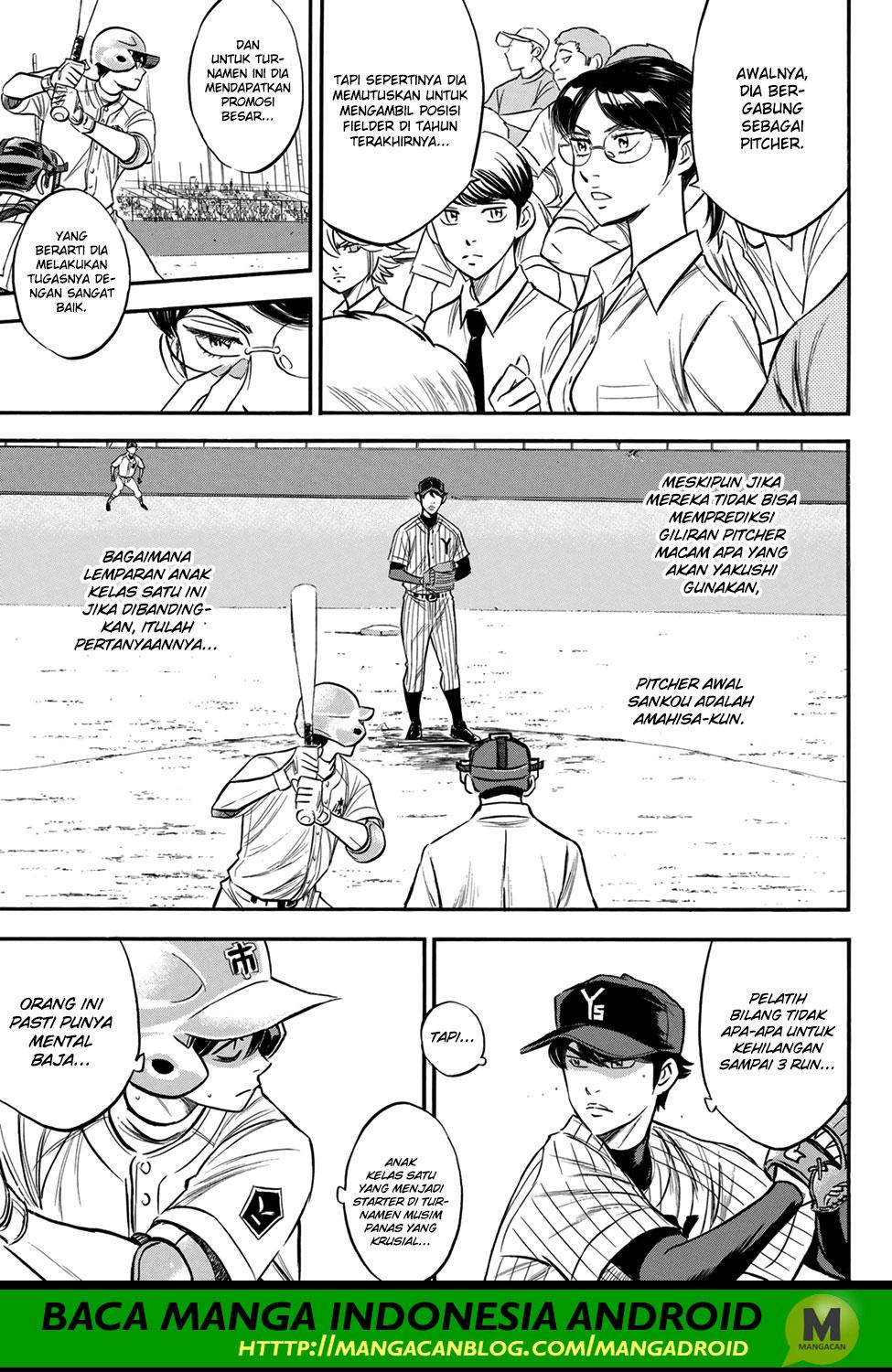 Diamond no Ace Act 2 Bab 174 halaman 3
