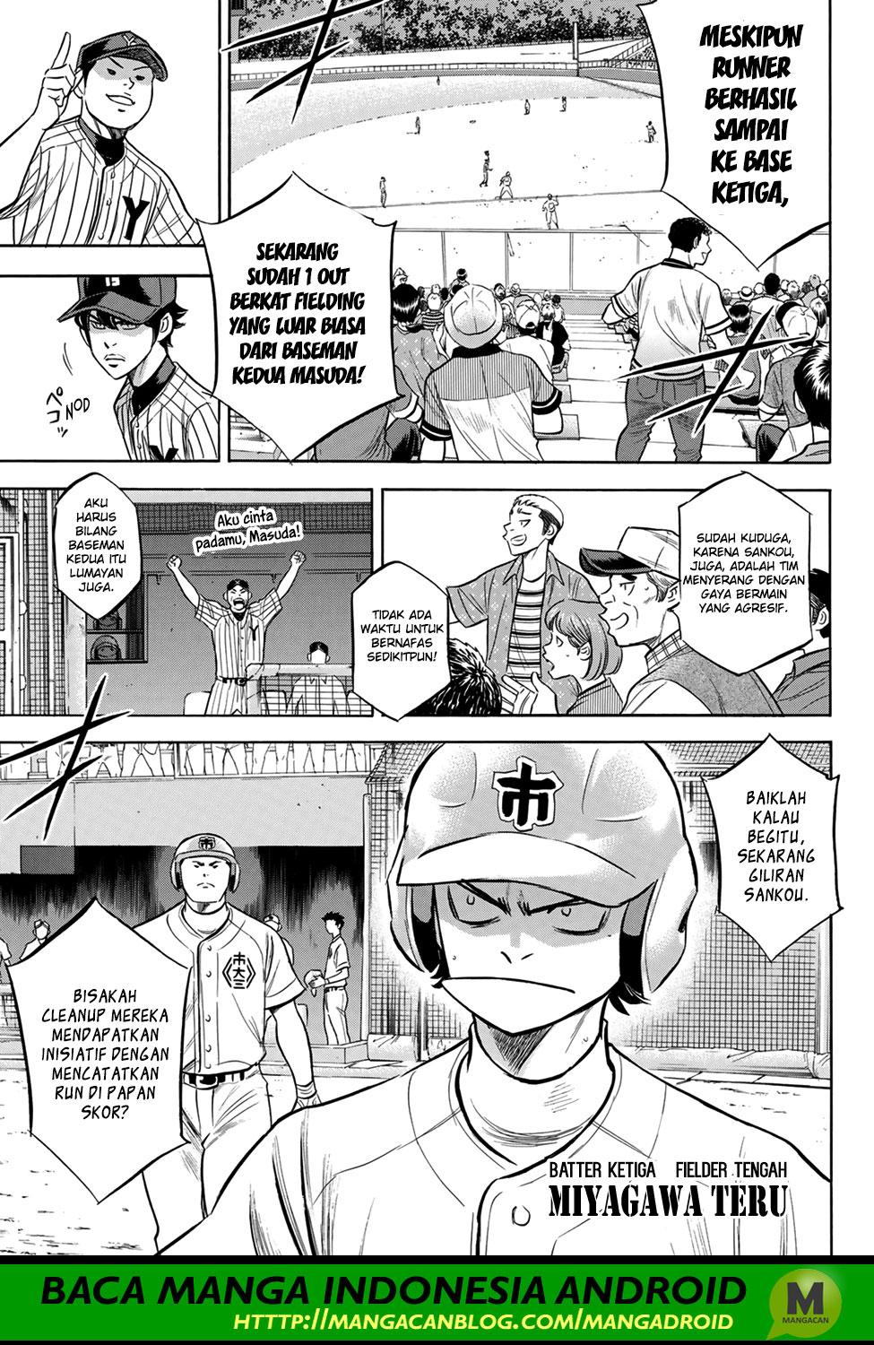 Diamond no Ace Act 2 Bab 174 halaman 9