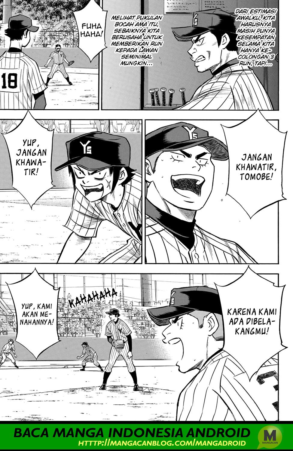 Diamond no Ace Act 2 Bab 174 halaman 11