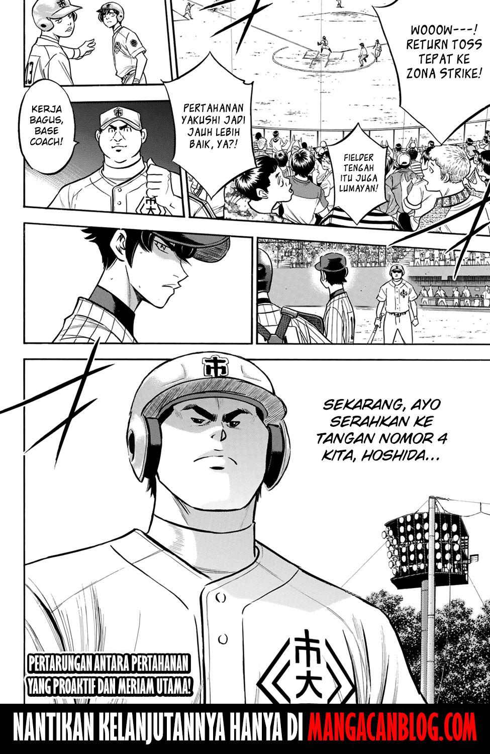 Diamond no Ace Act 2 Bab 174 halaman 20