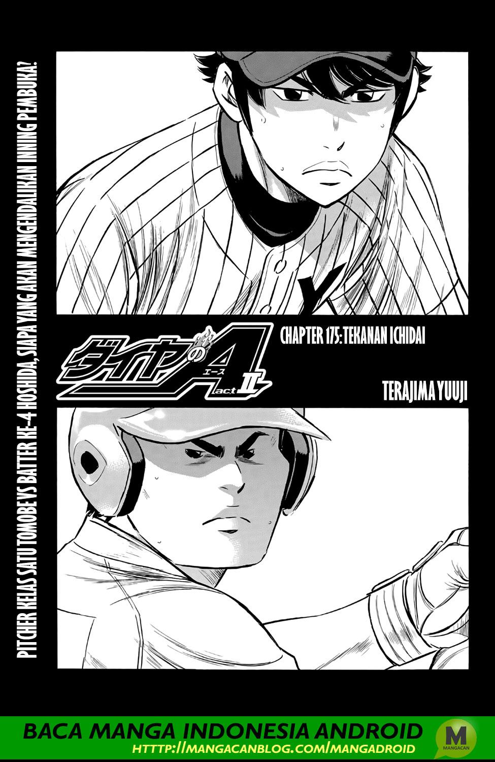 Diamond no Ace Act 2 Bab 175 halaman 1
