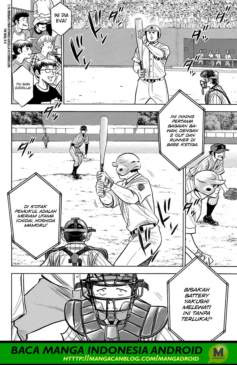 Diamond no Ace Act 2 Bab 175 halaman 2