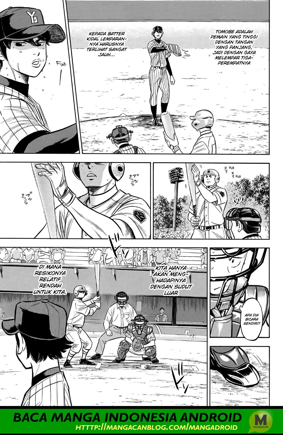 Diamond no Ace Act 2 Bab 175 halaman 5