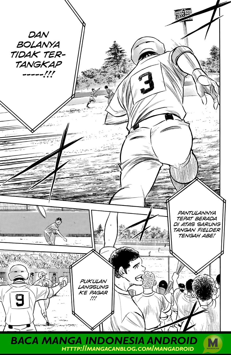 Diamond no Ace Act 2 Bab 175 halaman 11