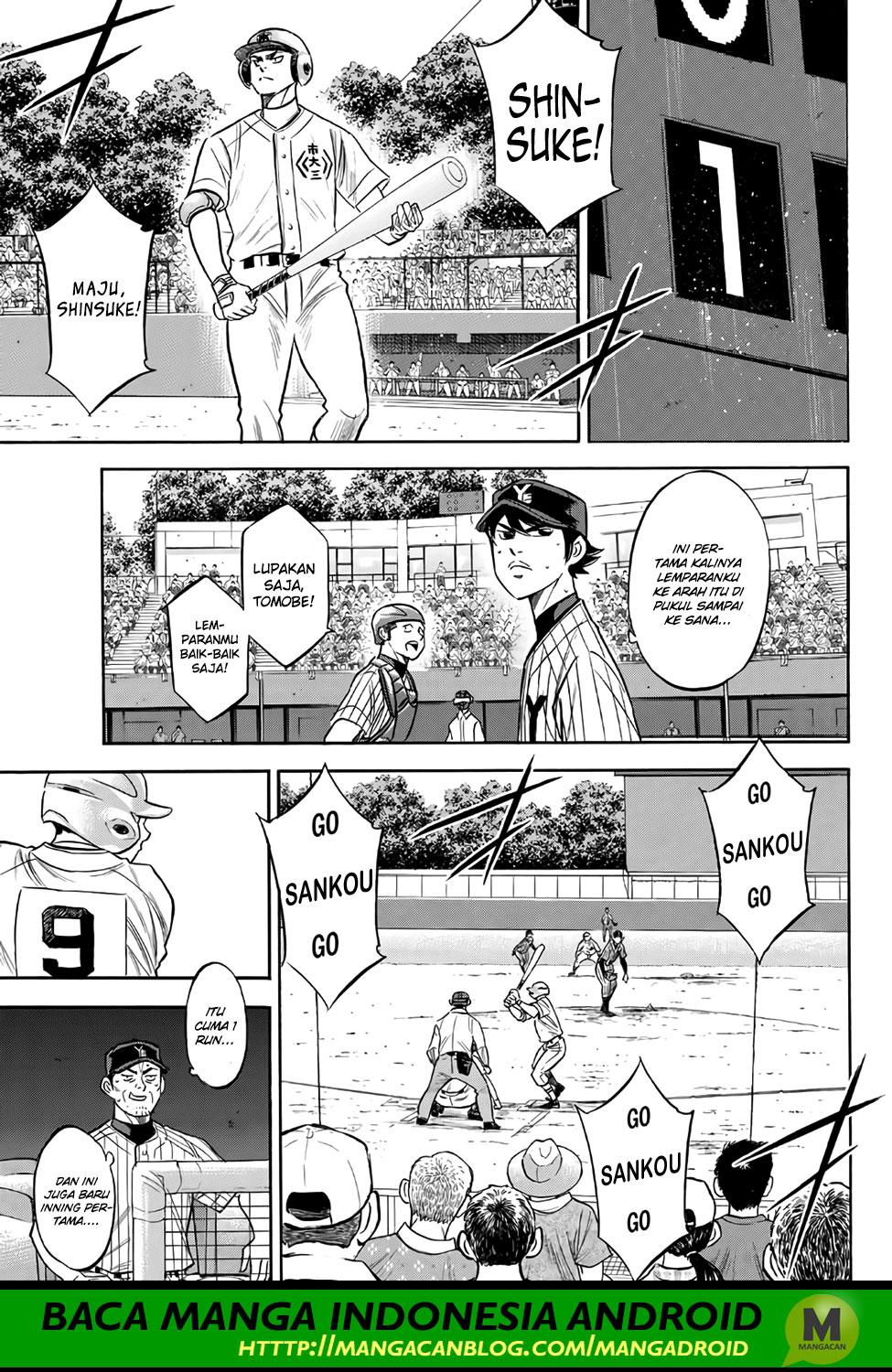 Diamond no Ace Act 2 Bab 175 halaman 13