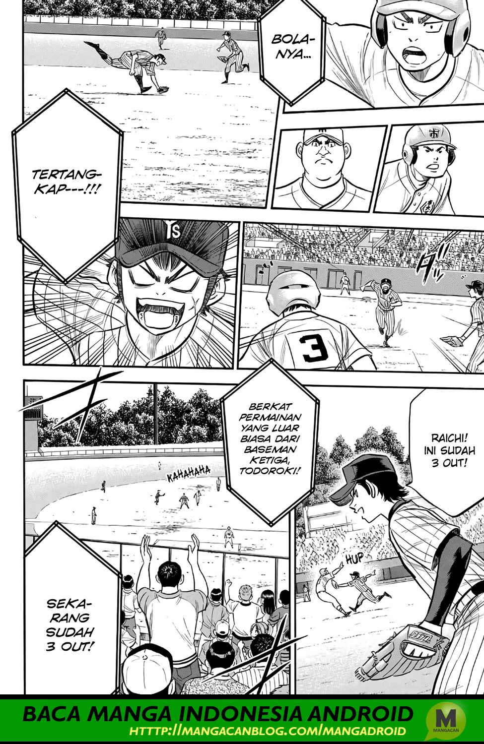Diamond no Ace Act 2 Bab 175 halaman 16