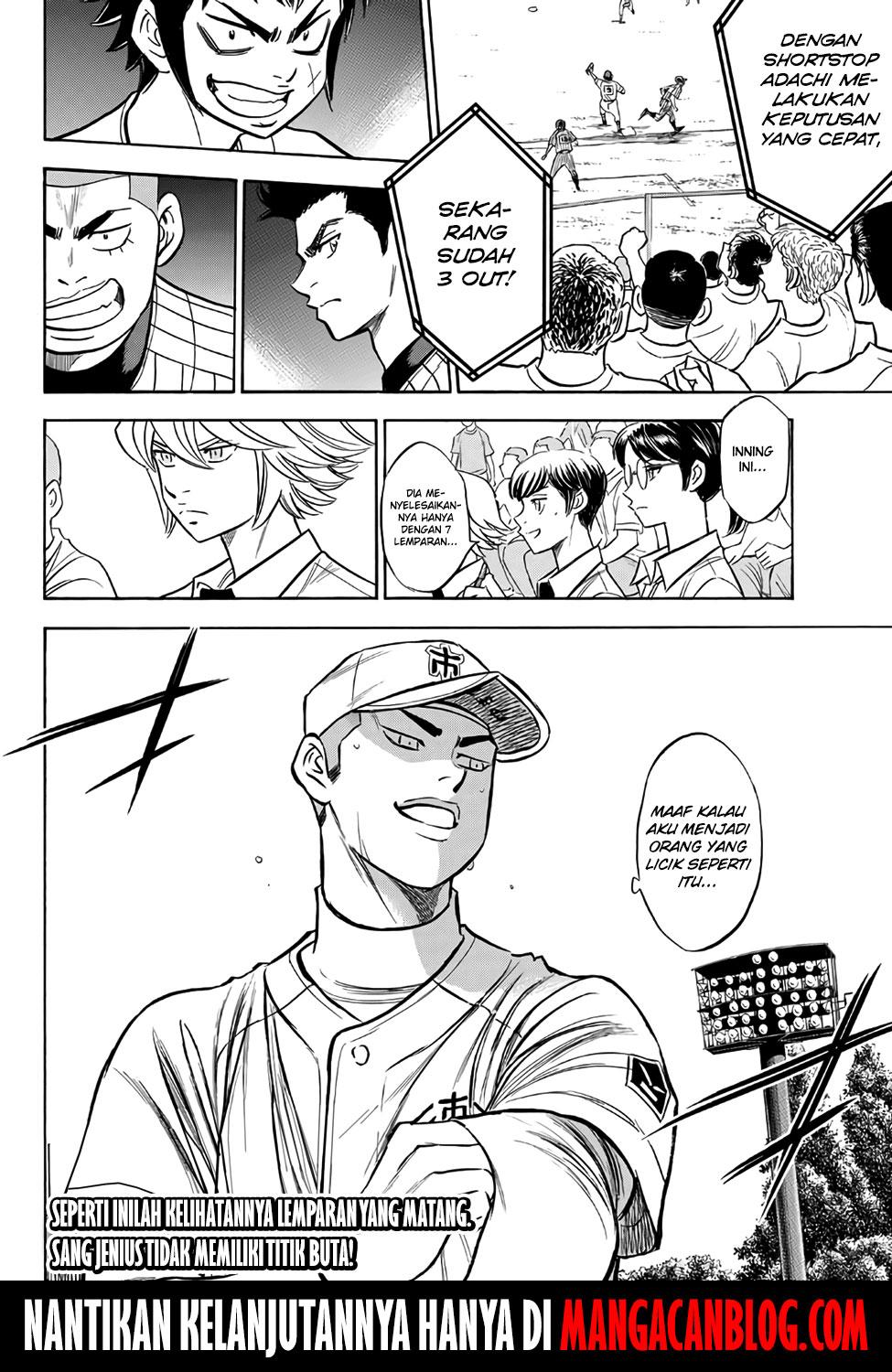 Diamond no Ace Act 2 Bab 175 halaman 20