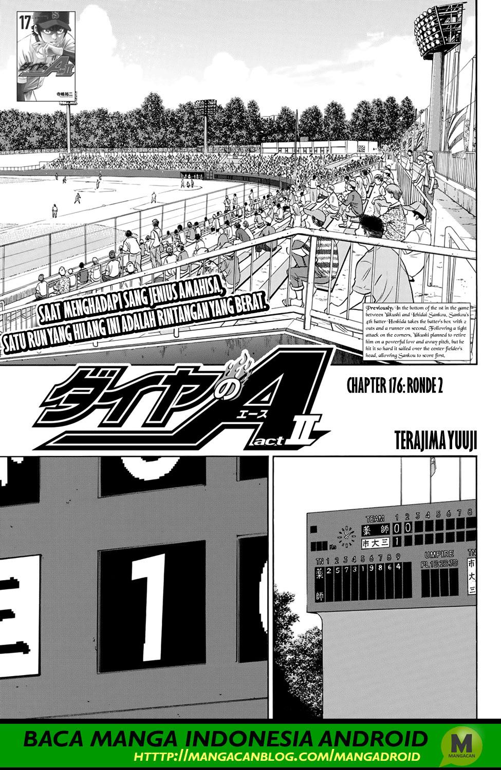 Diamond no Ace Act 2 Bab 176 halaman 1
