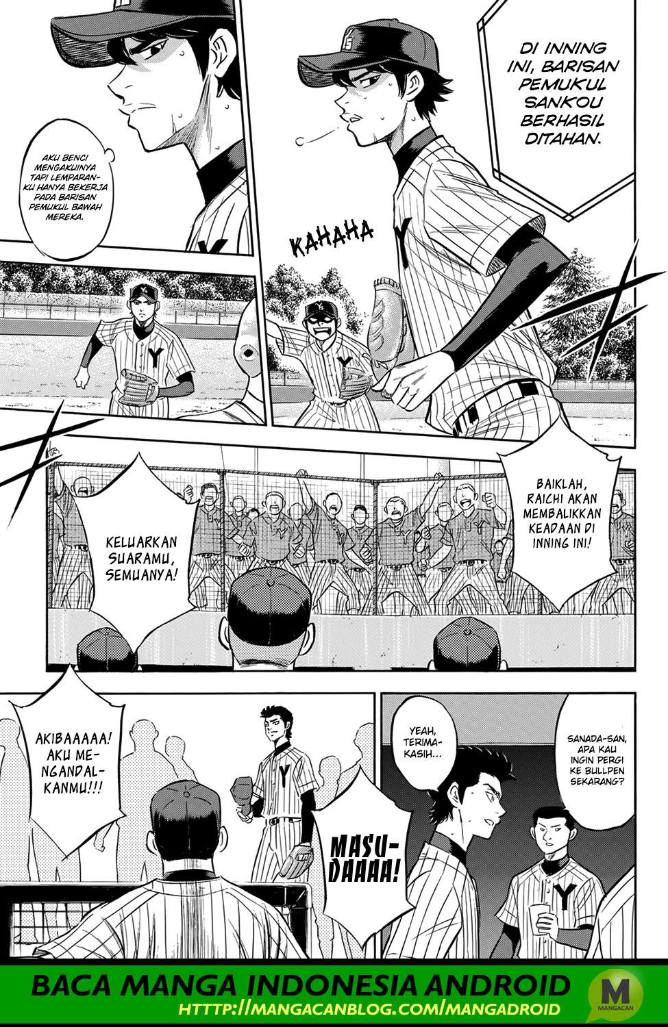 Diamond no Ace Act 2 Bab 176 halaman 3
