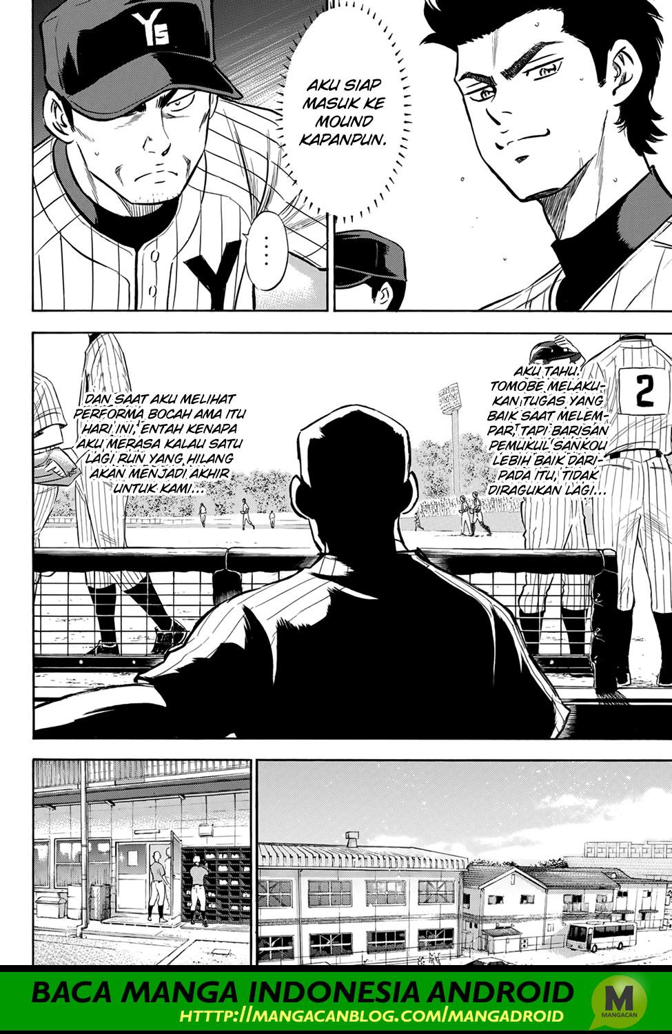 Diamond no Ace Act 2 Bab 176 halaman 4