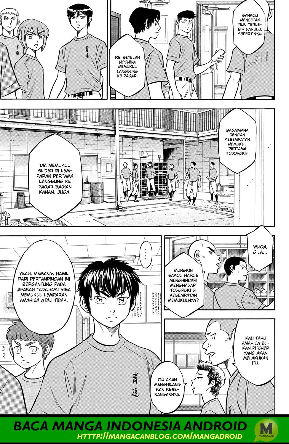 Diamond no Ace Act 2 Bab 176 halaman 5
