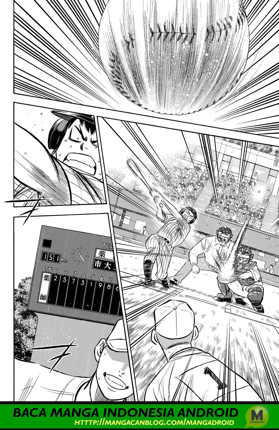 Diamond no Ace Act 2 Bab 176 halaman 16