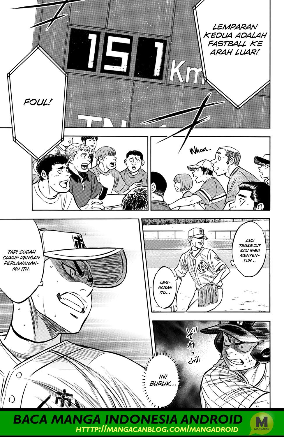 Diamond no Ace Act 2 Bab 176 halaman 17