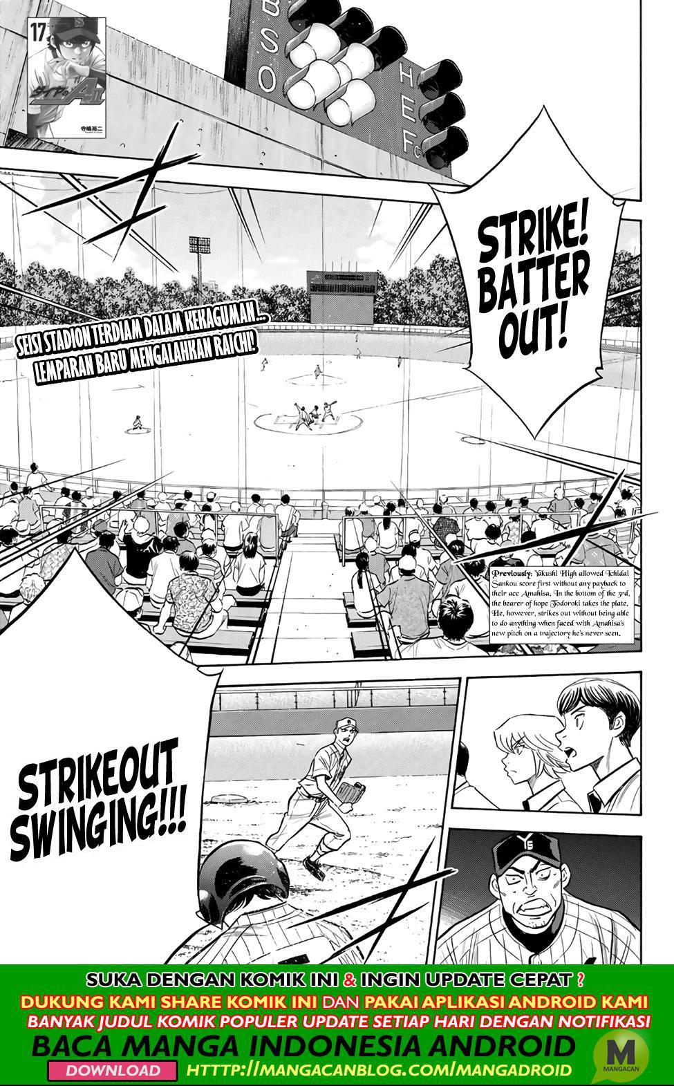 Diamond no Ace Act 2 Bab 177 halaman 1