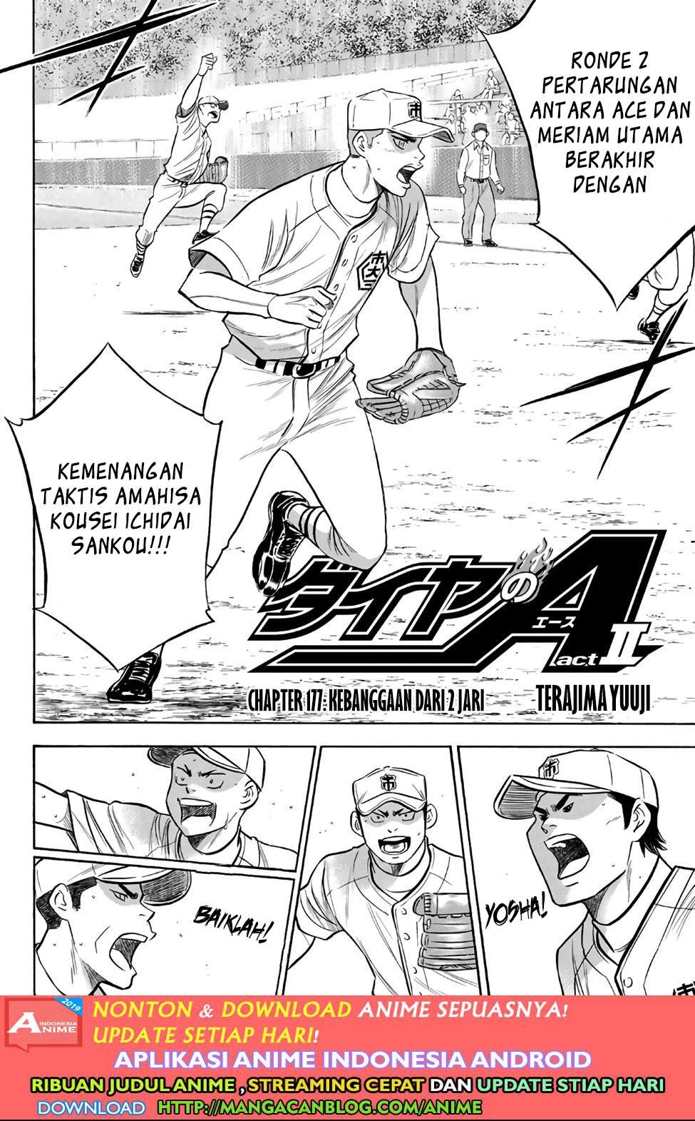 Diamond no Ace Act 2 Bab 177 halaman 2