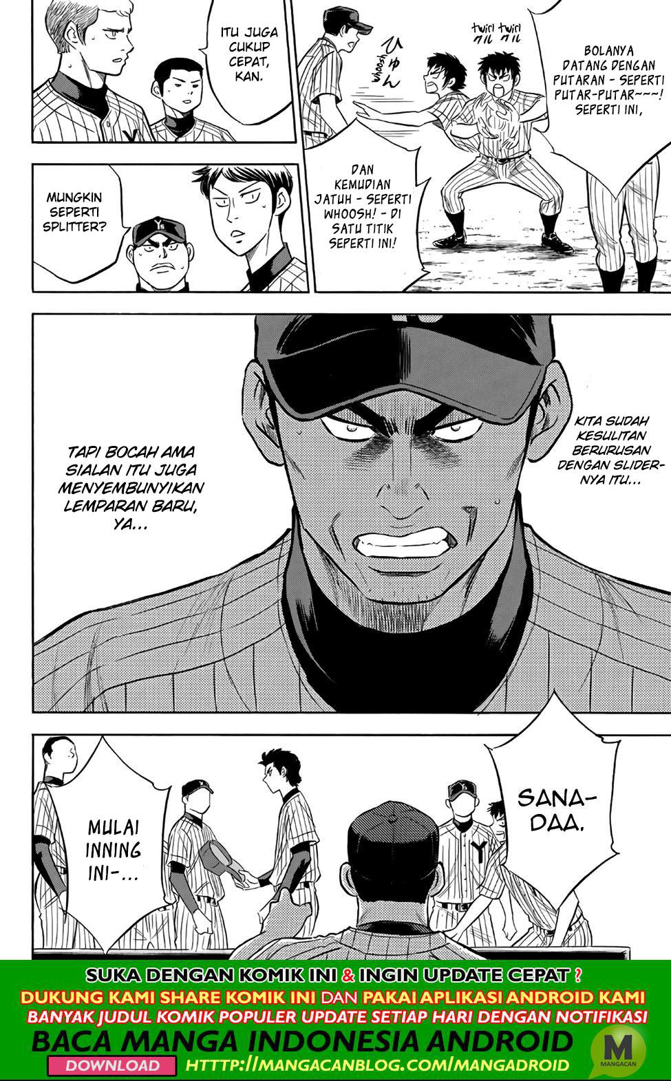 Diamond no Ace Act 2 Bab 177 halaman 8